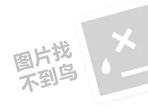  黑客求助中心官网：为网络安全爱好者提供一站式解决方案